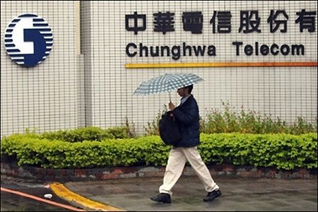 August to see launch of iPhone 3GS by Chungwa  