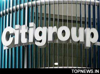 US government to rescue Citigroup