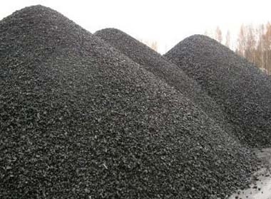 Coal Supply