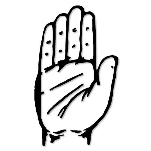 The party supports those who perform: Congress