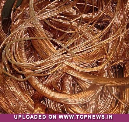 Commodity Trading Tips for Copper by KediaCommodity