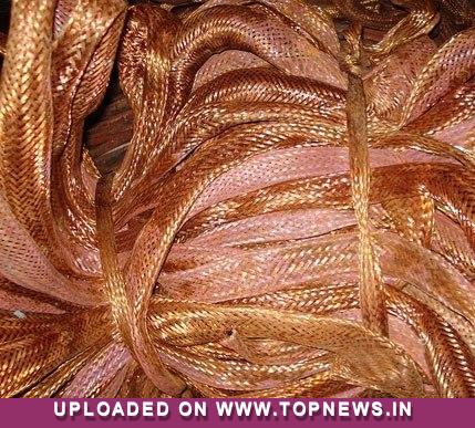 Copper