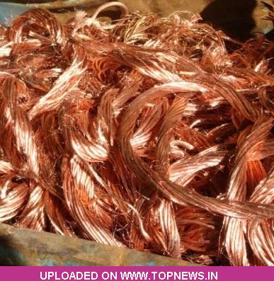 Copper