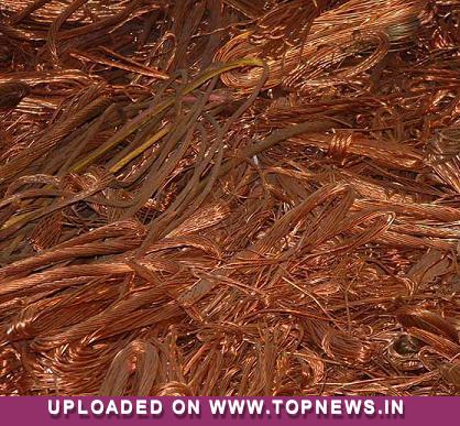 Copper
