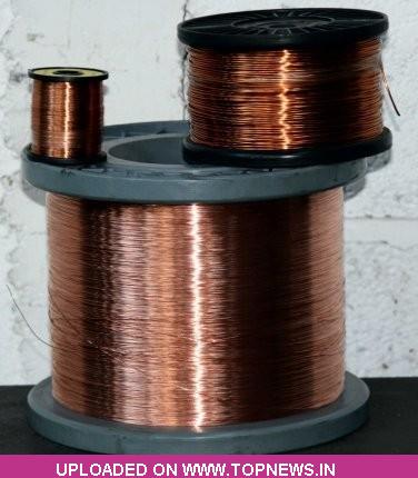 Copper