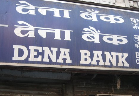 Intraday Buy Call For Dena Bank