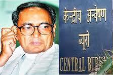 Digvijaya-Singh-CBI