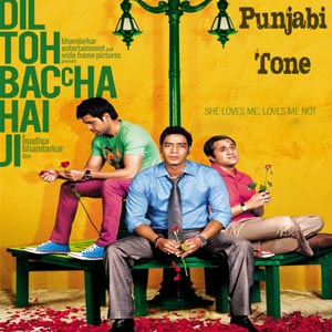 Bhandarkar’s ‘Dil Toh Bachcha Hai Ji’ Gets ‘A’ Certificate!