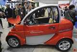 Electrical cars take centre stage at Tokyo Motor Show