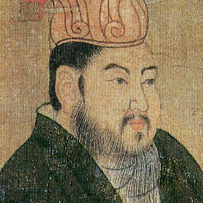 Emperor-Yang-Guang