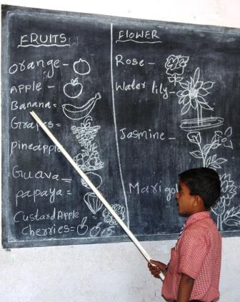 English-medium