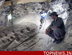 Enormous “foot” structures in Jordan Valley testifies Biblical accounts