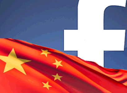 Facebook China