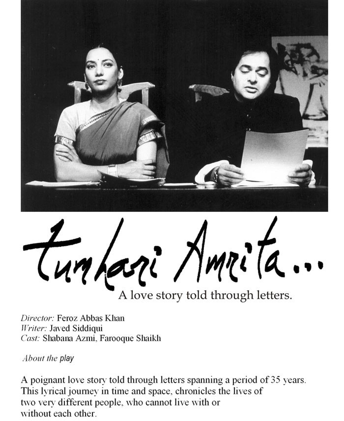 Shabana Azmi, Farooque Sheikh