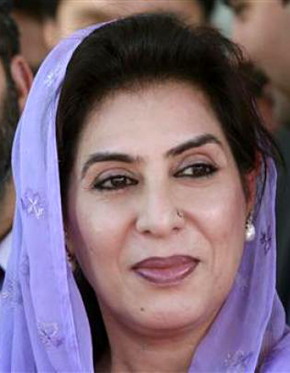 Pakistan asks separatists to bury their differences