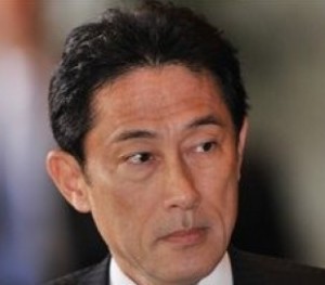 Fumio Kishida