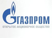 Gazprom turns taps back on as "gesture of good will" 