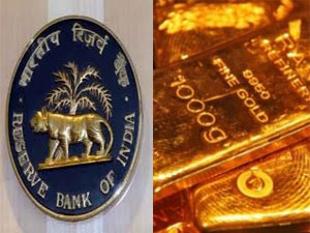 Gold Rbi
