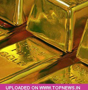 Commodity Trading Tips for Gold by KediaCommodity