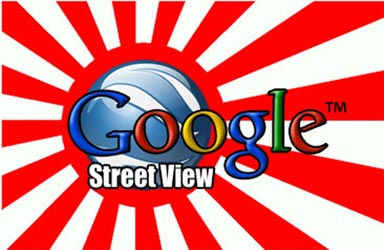 Google Street View ''does not breach privacy''