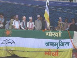 GJM wants Gorkhaland Bill in next session of parliament
