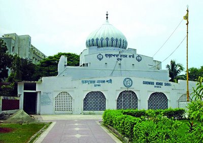 Gurdwara Nanak Shahi