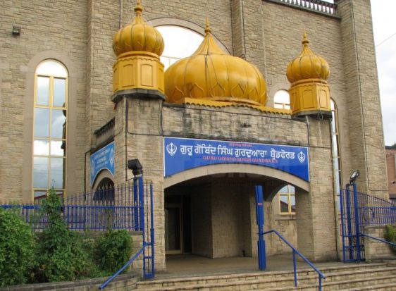 Guru-Gobind-Singh-Gurdwara