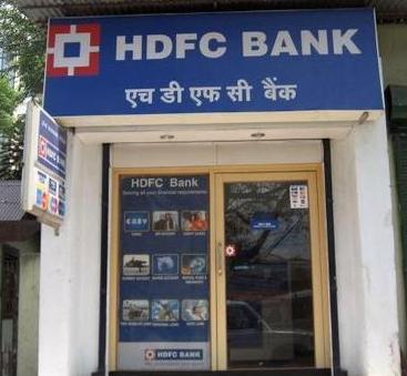 Hdfc Atm