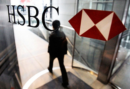 HSBC to exit retail broking business in India