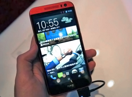 HTC launches 'hero product' Desire 616 in India