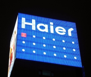 Haier plans to produce all products in India by 2016