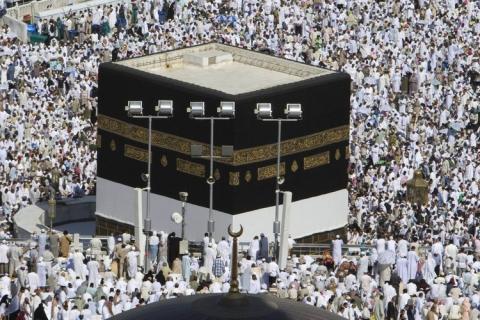 Haj