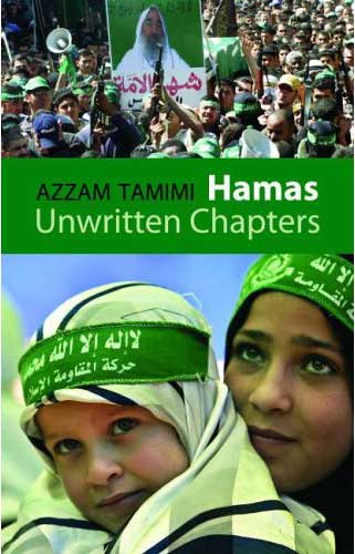 Hamas 