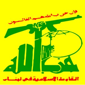 Operatives of alleged Hezbollah arrested in New Jersey