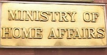 Home-Ministry.