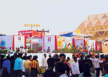 India Trade Fair