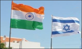 India-Israel-Flag