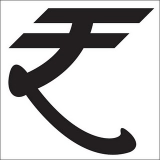 The Indian rupee will have its own symbol