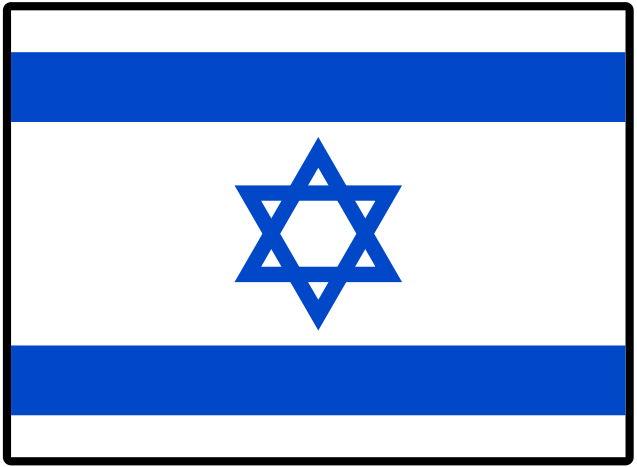 Israel Flag