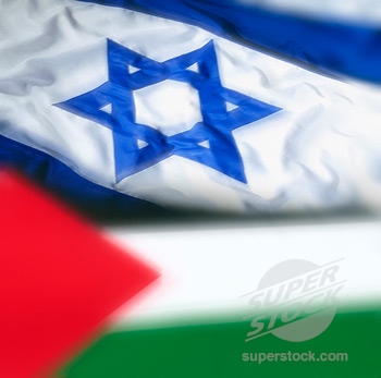 Arab Israeli Flag