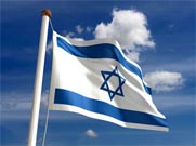 Israel Flag
