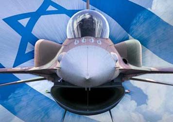 Israeli Air Force (IAF)