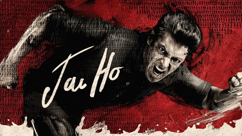 'Jai Ho' won't break records: Trade analyst