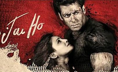 Will 'Jai Ho' crack Rs.300 crore code?