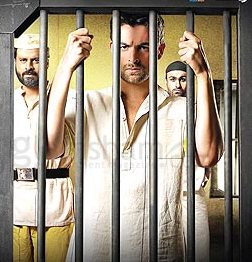 Jail