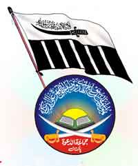 JuD chief’s wife files petition challenging Hafiz Saeed’s detention