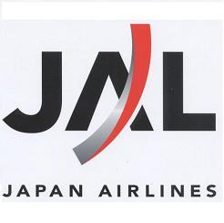 Japan Airlines seeks state bail-out 