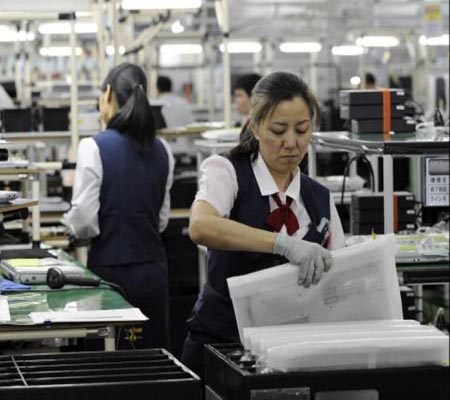 Japan's industrial output drops