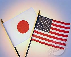 Japan -US form a deal on Okinawa