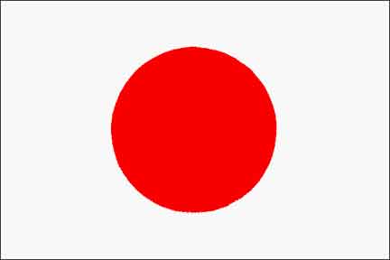 Japan Flag